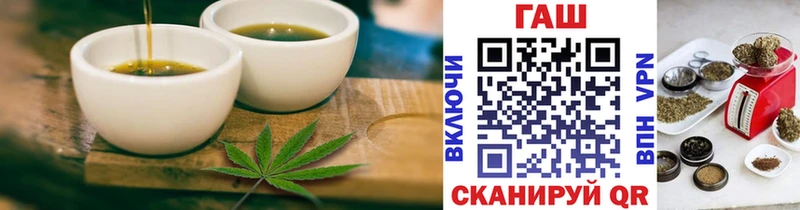 Canna-Cookies конопля Белорецк