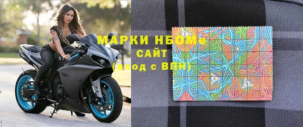 мефедрон Балабаново