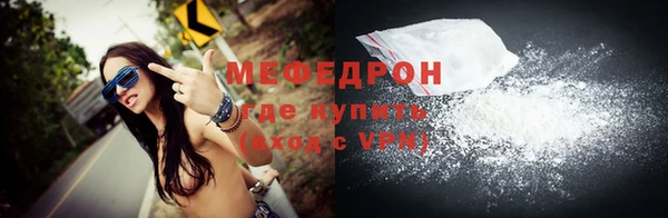 а пвп мука Баксан