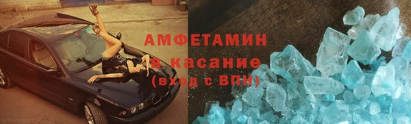 а пвп мука Баксан