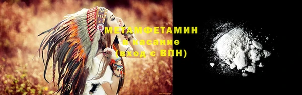 кокс Балахна