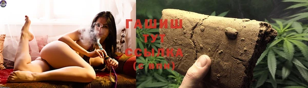 кокс Балахна