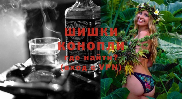 мефедрон Балабаново