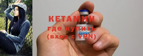 а пвп мука Баксан