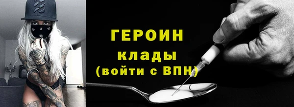а пвп мука Баксан