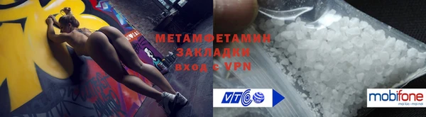 а пвп мука Баксан