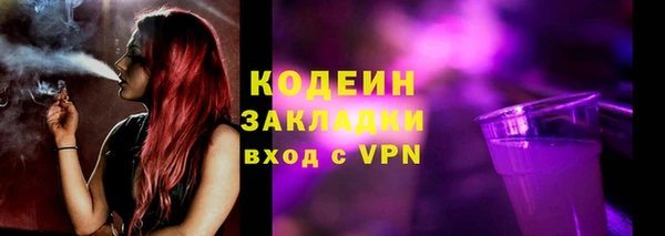 a pvp Шарыпово