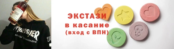 а пвп мука Баксан