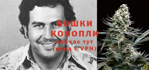 мефедрон Балабаново