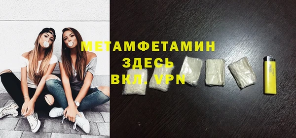 а пвп мука Баксан