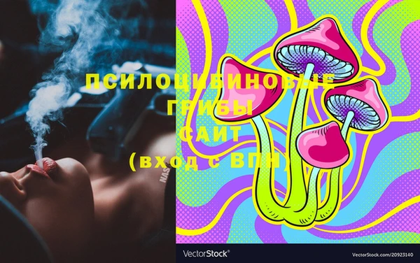 мефедрон Балабаново
