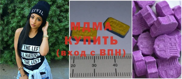 а пвп мука Баксан
