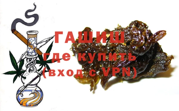 кокс Балахна