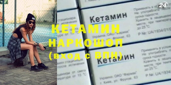 а пвп мука Баксан