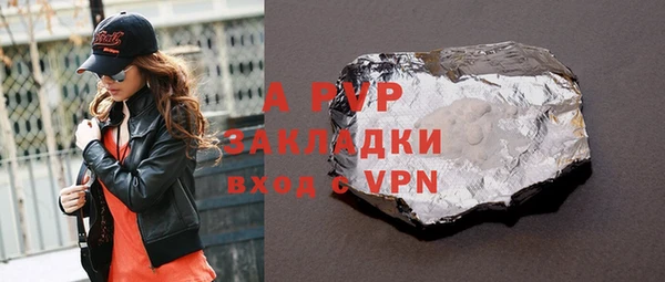твердый Беломорск