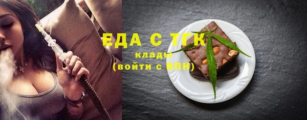 а пвп мука Баксан