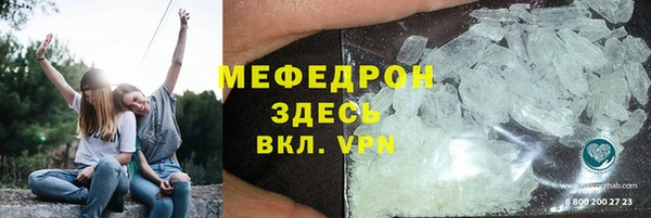 кокс Балахна