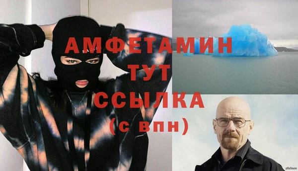 кокс Балахна