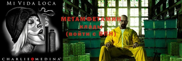 а пвп мука Баксан