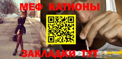 скорость Балахна