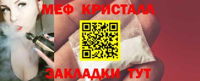 кокаин перу Балашиха
