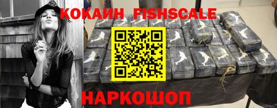 MDMA Балаково