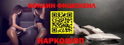 скорость Балахна