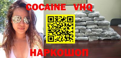 скорость Балахна