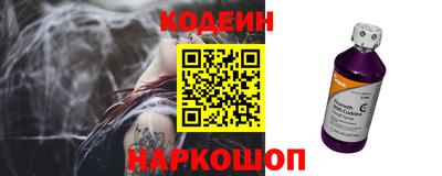 кокаин перу Балашиха
