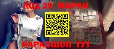 MDMA Балаково