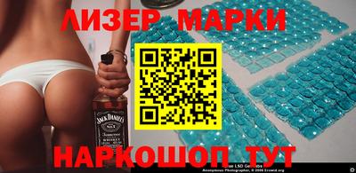 кокаин перу Балашиха