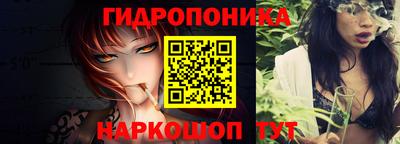 кокаин перу Балашиха