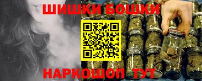 MDMA Балаково