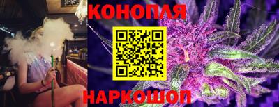 MDMA Балаково