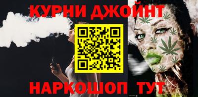 кокаин перу Балашиха