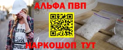 кокаин перу Балашиха