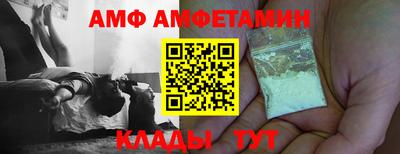 кокаин перу Балашиха