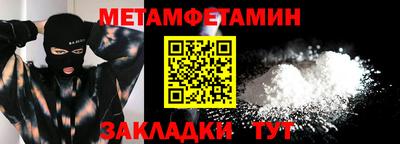 кокаин перу Балашиха