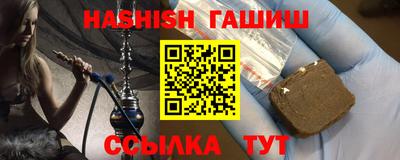 MDMA Балаково