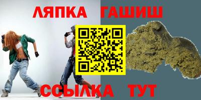 кокаин перу Балашиха