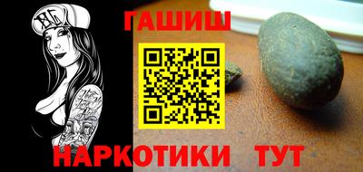 кокаин перу Балашиха