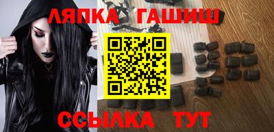 скорость Балахна