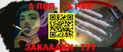 кокаин перу Балашиха