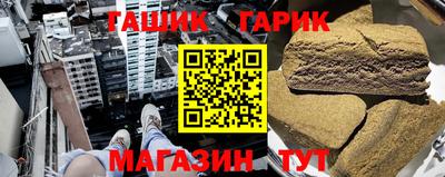 кокаин перу Балашиха