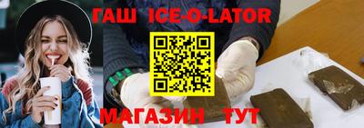 кокаин перу Балашиха