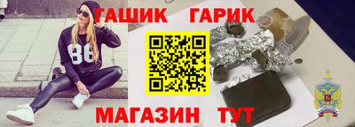 кокаин перу Балашиха