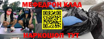 кокаин перу Балашиха