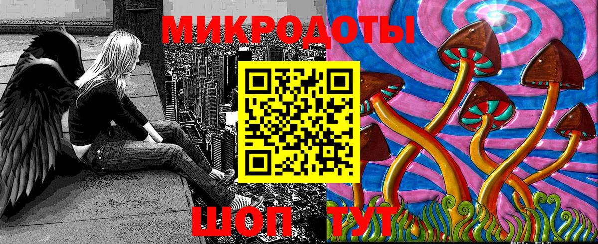 Гашиш  Марихуана  Белорецк  ТГК  КОКАИН  Метамфетамин  Мефедрон  Меф кристаллы  Вход с VPN 